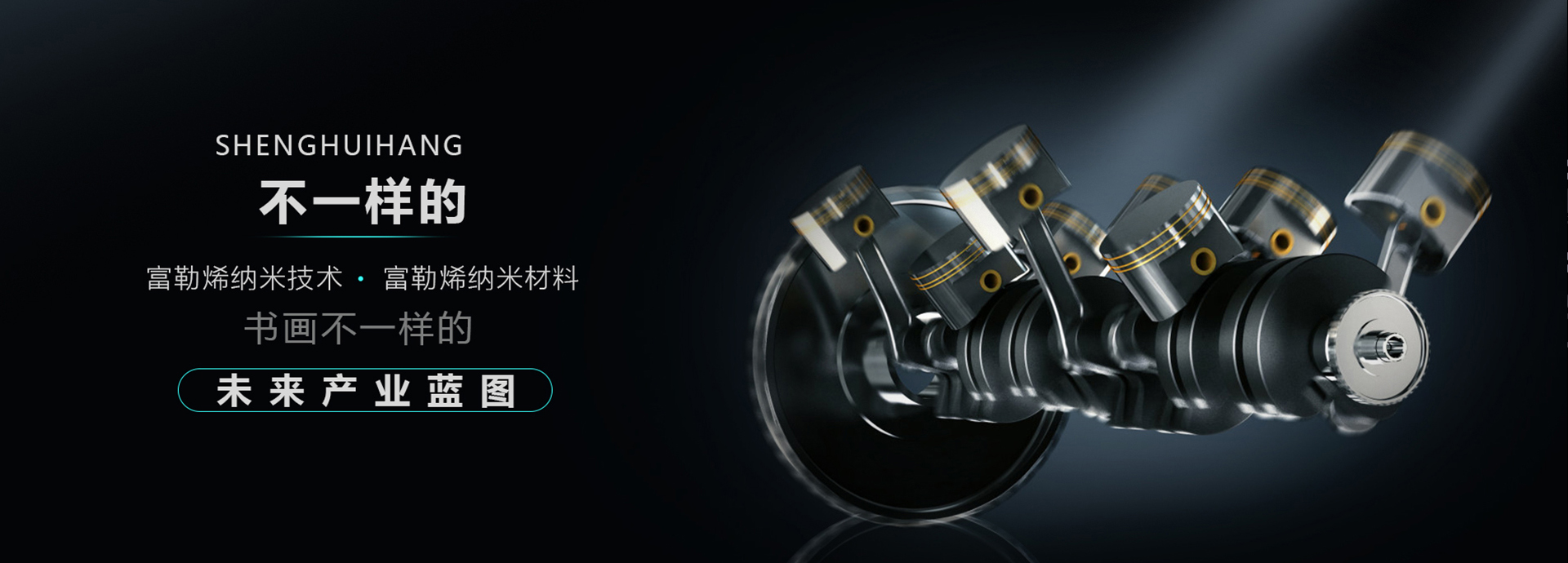 压力传感器,振动台,沈阳咔玩科技有限公司